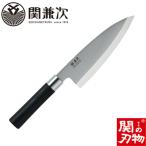 ふるさと納税 関市 プラ柄 口金付き和包丁 出刃 180mm【最長6か月を目安に配送】 H19-13