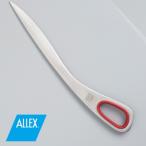 ペーパーナイフ ALLEX レターオープナー