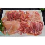 fu.... налог .. блок Кагосима префектура производство вид курица 1 шт (No.1093-1)