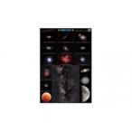 鳴門タクシー天文台作成 淡路島の星空 A1サイズ天体写真ポ…