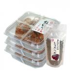 熊野乃梅 うす塩 塩分9% 500g×3Pとしそふりかけ