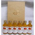 飲みきりサイズ♪いつでも新鮮な味わい☆ 180ml×6本