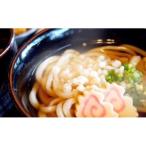 境の手のばしうどん20人前 2kg