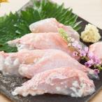 豪華 華金目の塩糀まぶし