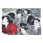 S56 見つかったぞ 何が 40cm×58cm
