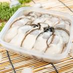 fu.... налог Кусиро город город свежесть выдающийся! Кусиро город труба внутри производство . толщина ....( сырой еда для )300g×1..... налог ....