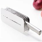 ふるさと納税 三条市 [ハナウタ] おしゃれなステンレス製キッチン用品 包丁スタンド シルバー キッチン【012P008】