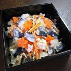 ふるさと納税 根室市 ＜12/21まで年内配送＞★さんま飯寿司 A-15001