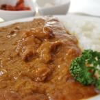 a10-578 マグロ カレー 南鮪 ミナミマグロ