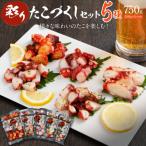 fu.... налог Koga город ..... расческа комплект [( АО )ka Ise i]