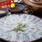 fu.... налог Кусиро город город ..... комплект 500g Hokkaido Кусиро город ..... налог осьминог .......F4F-7767