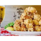 にんにくマシマシ 若菜亭の特製から揚げ