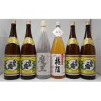 入り白玉 梅酒一升瓶 6本セット