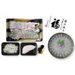 ふるさと納税 南あわじ市 【冷凍】淡路島3年とらふぐ(活てっちり・てっさ/白子付)3人前