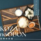 KOZAinoOBON ユニオンジャックAV9