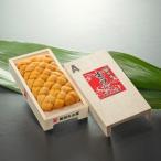 天然蝦夷バフンウニ 黄色 約100g×1折