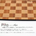 Pifa トレイ 直接食器 ミックス