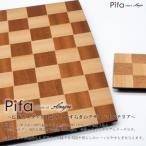 Pifa トレイ 大 とミニトレイの直接食器セット