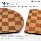Pifa トレイと半月膳の直接食器セット
