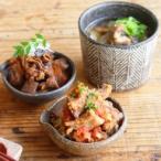 牛すじ食べ比べセット3種類と鶏めしの素