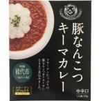 白神屋 豚なんこつキーマカレー 12個入り