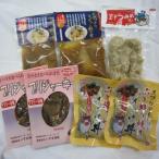 旬の鮮魚等 いずま海産の天然ブリづくしB