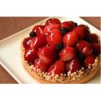 ショッピングふるさと納税 いちご ふるさと納税 春日井市 山盛りイチゴタルト　いちご　洋菓子　タルト　ケーキ　誕生日　スイーツ