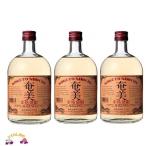 ~大人の黒糖焼酎~奄美エイジング3本セット
