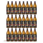 奄美黒糖焼酎 奄美の匠 化粧箱入 24本セット