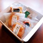 菓のん セット 1