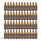 奄美黒糖焼酎 奄美の匠 化粧箱入 48本セット