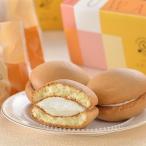 敷島堂 ふわりーぬ バニラクリーム 10個入