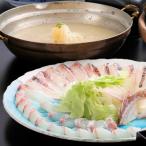 淡路島うずしお温泉 旅館うめ丸 板さんの玉ねぎフォンデュ…
