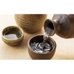 うしまどの地酒 千寿 辛口 甘口飲みくらべ