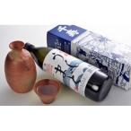 清酒 千寿 特別本醸造原酒 うしまど