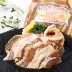 ふるさと納税 釧路市 真心お肉屋さんのサムギョプサル(韓国風豚バラ肉)300g×3 ふるさと納税 肉 F4F-0717