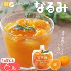化粧箱入り