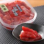 ふるさと納税 釧路市 辛好き必見!!激辛 唐辛子明太子250g×2 ふるさと納税 明太子 F4F-0479