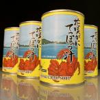 花咲がにてっぽう汁缶詰セット A-43004