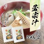 fu.... налог . внутри блок Yamagata префектура . внутри район . земля кулинария ... retort 350g×2 коробка ... побеги бамбука тест .. побеги бамбука .