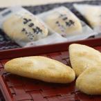山田錦せんべい 中缶