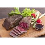 ふるさと納税 和気町 牛肉 備前牛(黒毛牛)ローストビーフ約600g DD-22