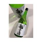 中屋酒店オリジナル 産本酒 親酒 純 1.8L