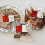 ゆら鯛づくしBセット 鯛しゃぶ 鯛釜めし