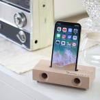 スマホスピーカードック 携帯グッズ チョコ