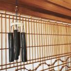 優しくて美しい音色の備長炭風鈴