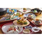 いづみ お食事券 2名様分×2枚