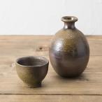 備前徳利 ぐい呑 父の日 グラス とっくり