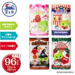 ふるさと納税 富士市 ガチャピン・ムック トイレットペーパー 12Rダブル96個再生紙季節限定デザイン(1512)