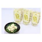 fu.... налог .. блок . сырой .. . уксус ..3 упаковка 